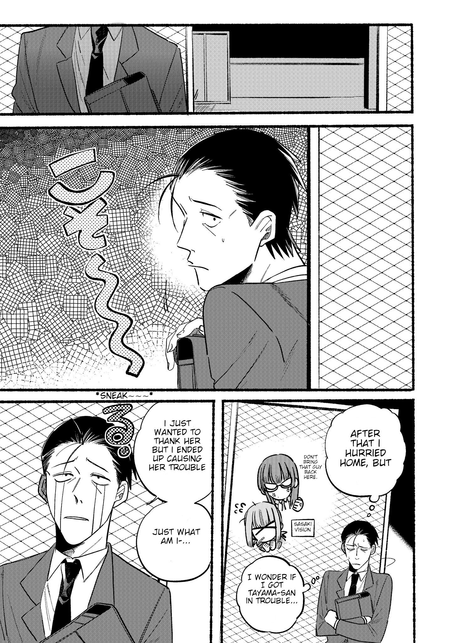 Page 1 of Chapter 9