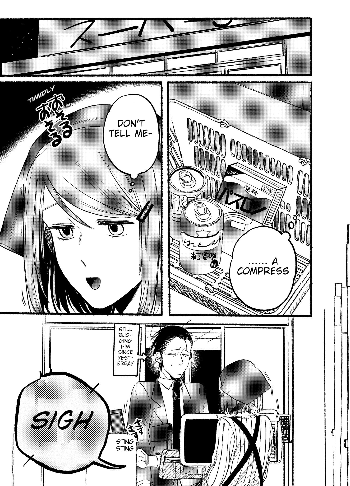 Page 11 of Chapter 9