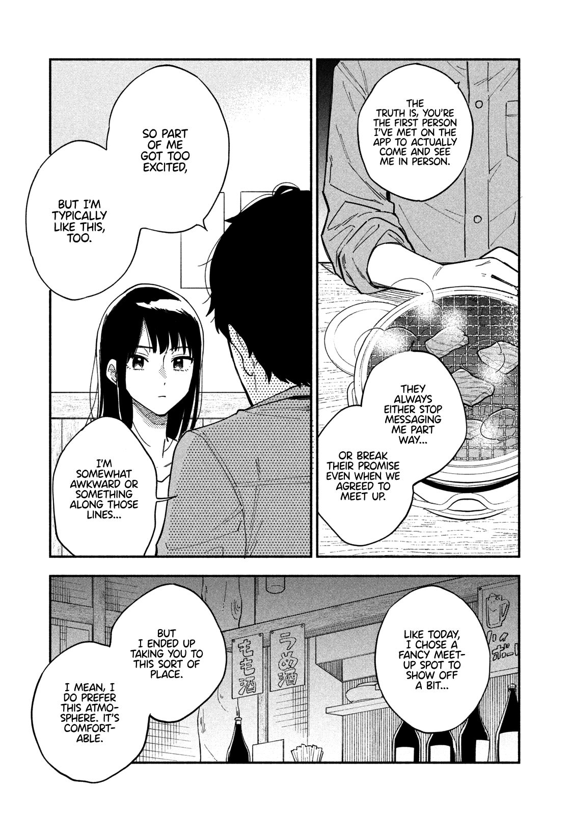 Page 11 of Chapter 1