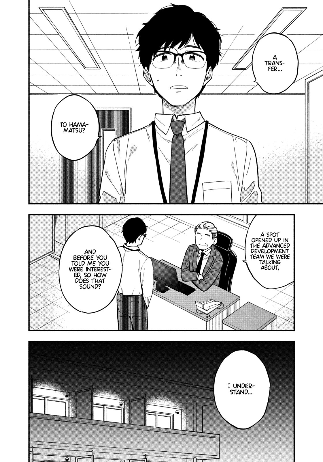 Page 16 of Chapter 1