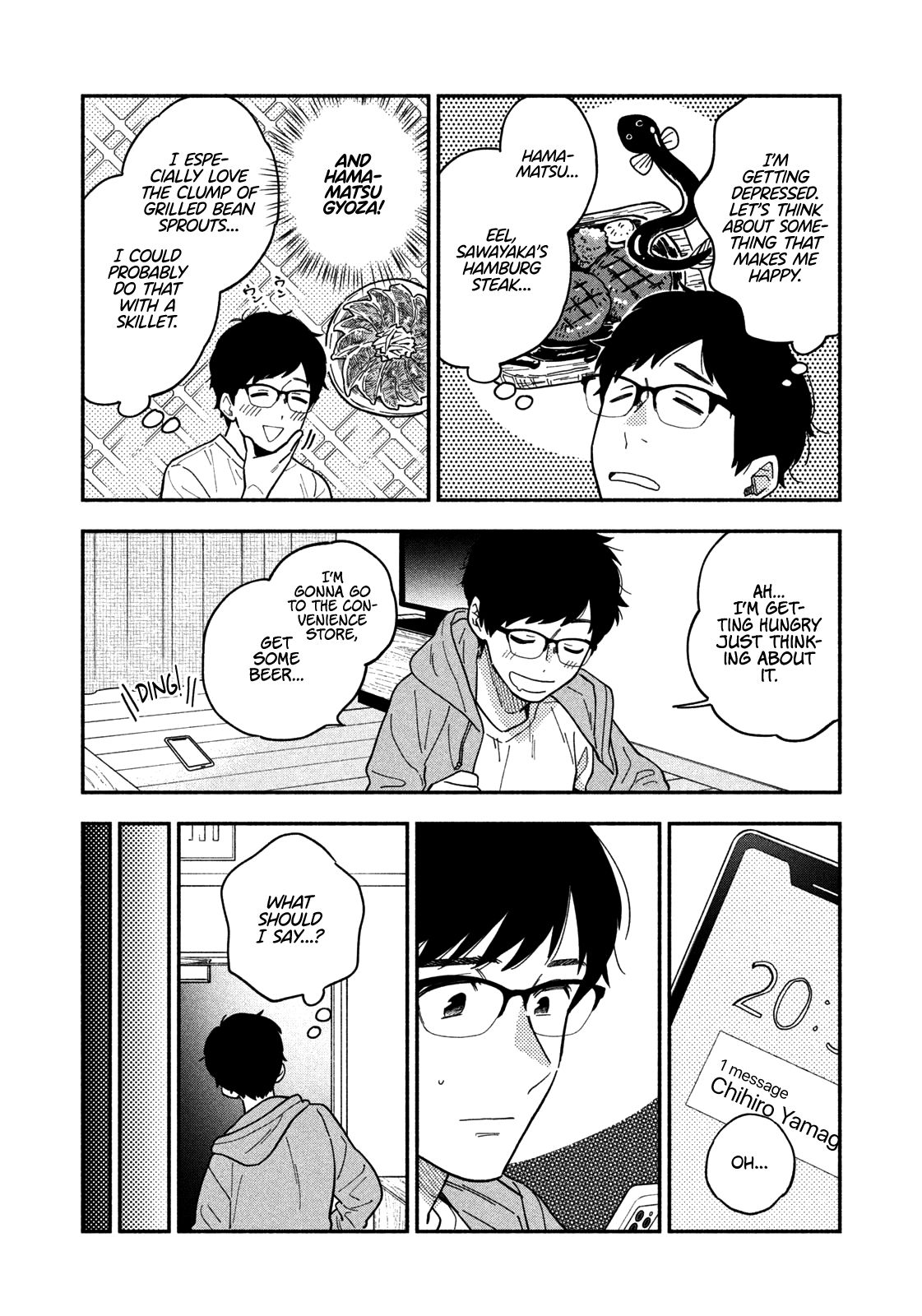 Page 18 of Chapter 1