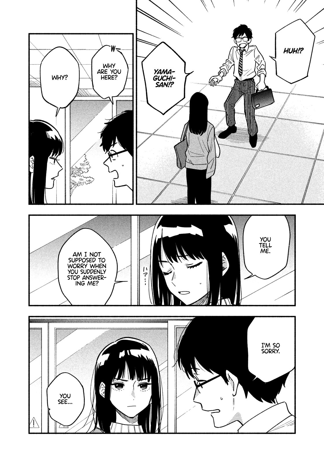 Page 20 of Chapter 1