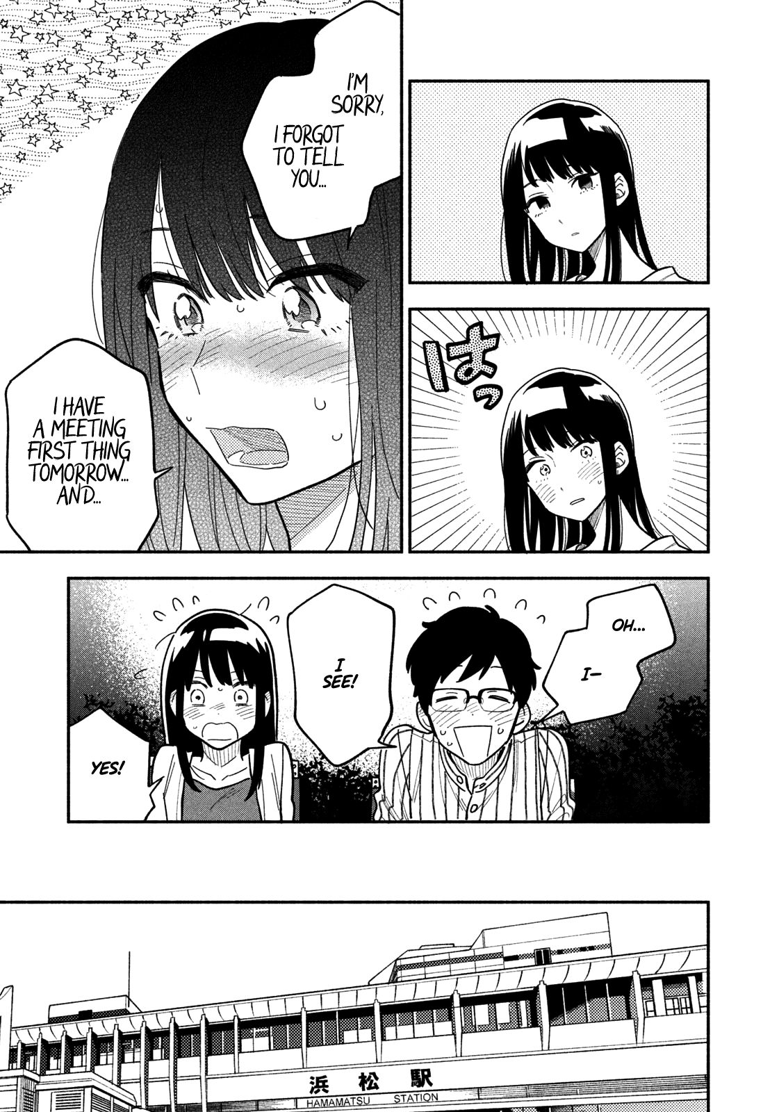 Page 40 of Chapter 1