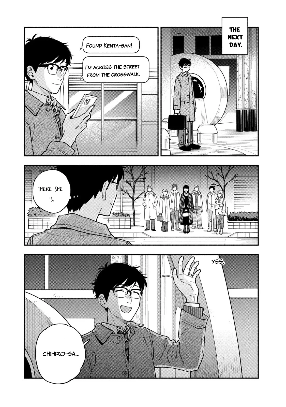Page 3 of Chapter 100