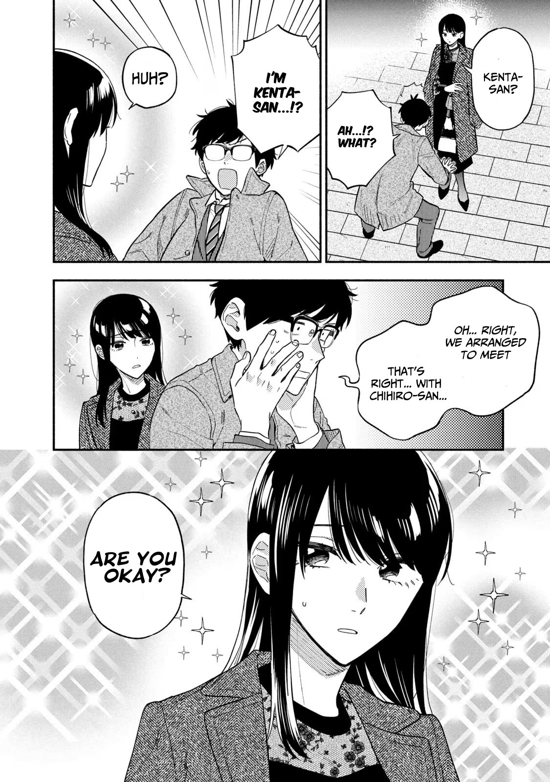 Page 6 of Chapter 100