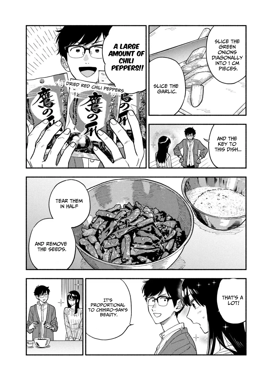 Page 12 of Chapter 100