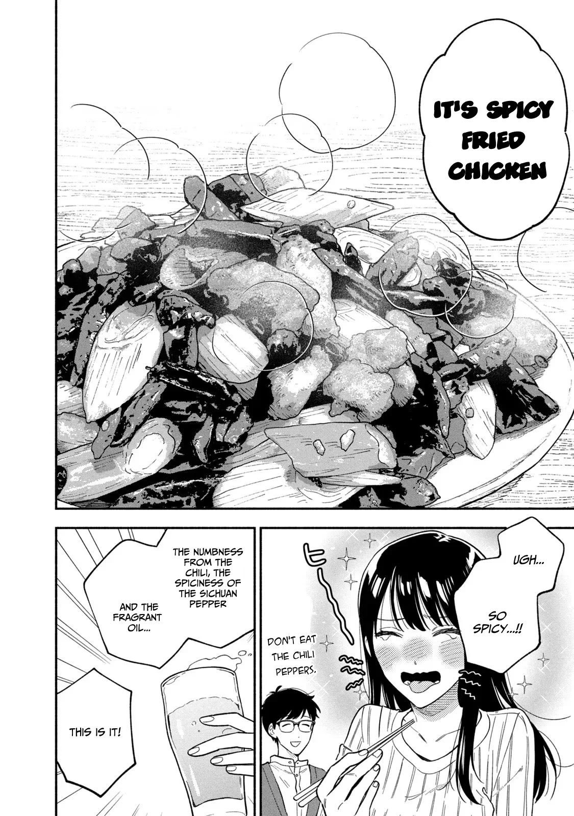 Page 14 of Chapter 100