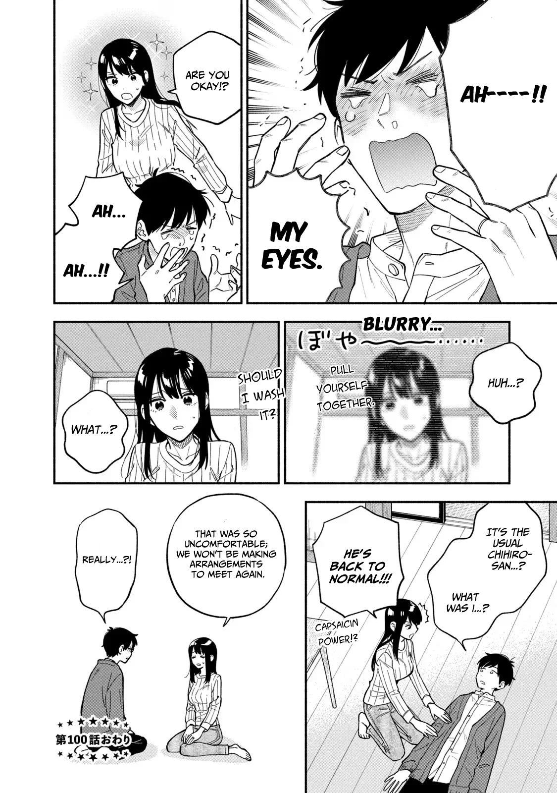 Page 16 of Chapter 100