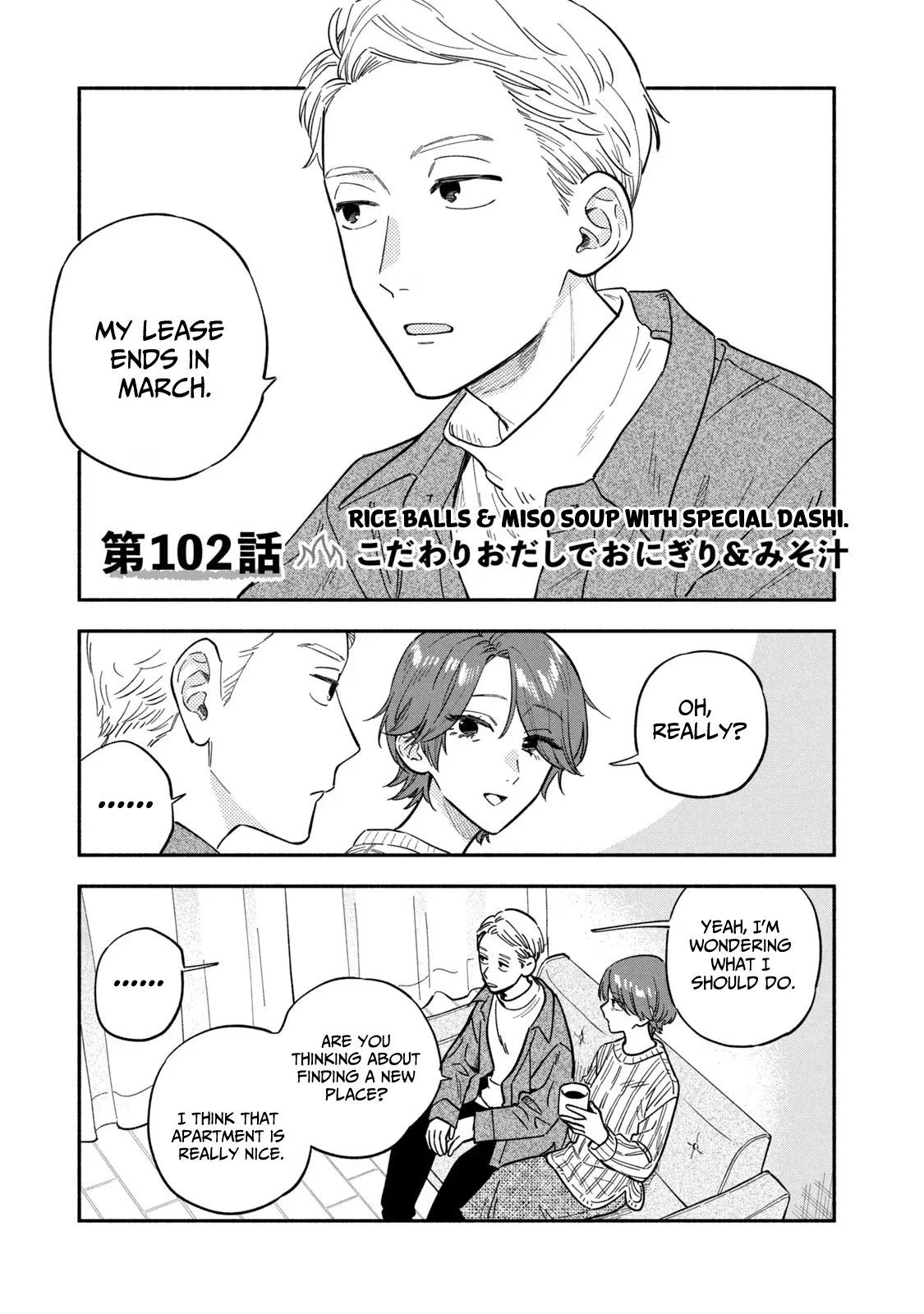 Page 1 of Chapter 102