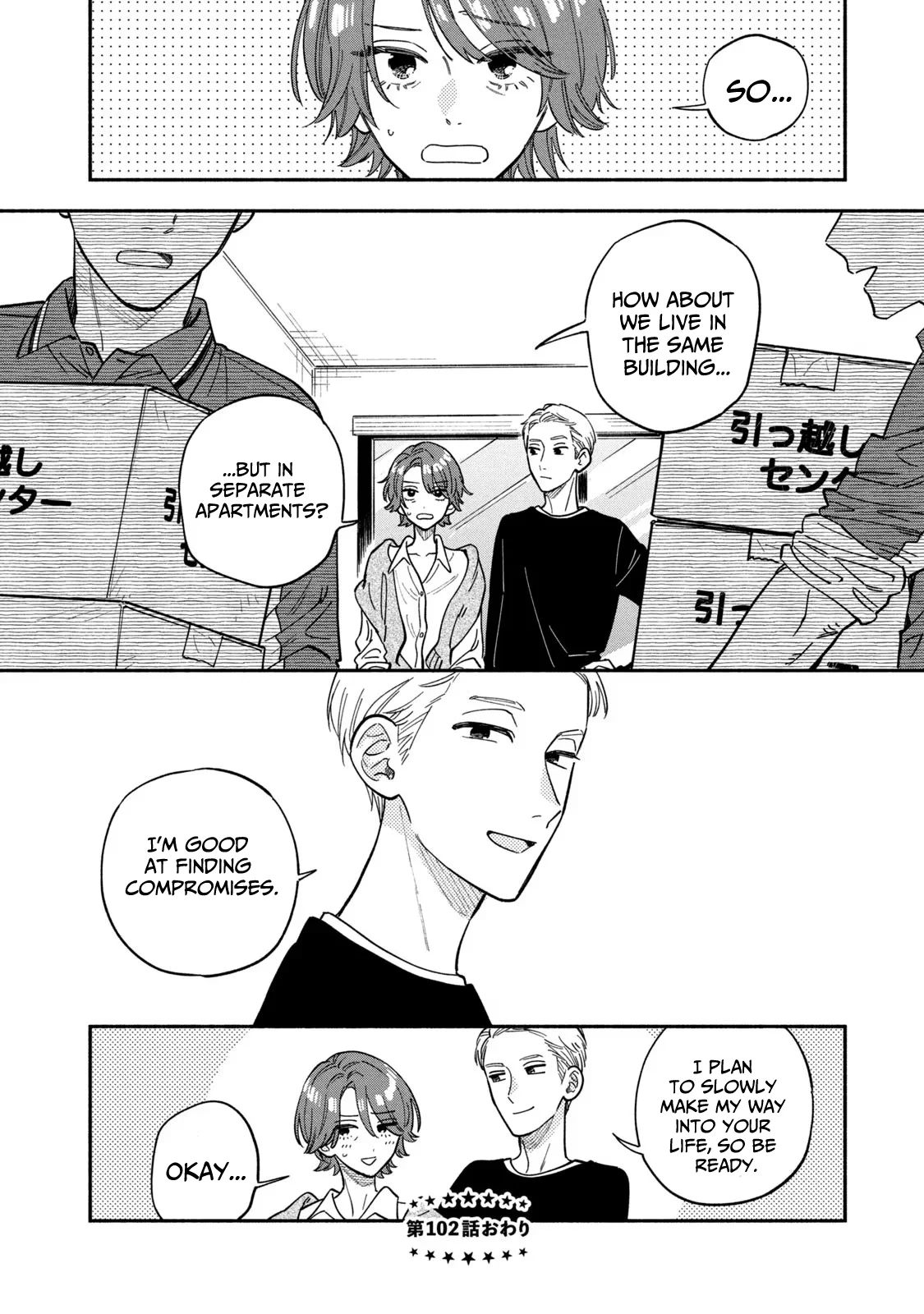 Page 16 of Chapter 102