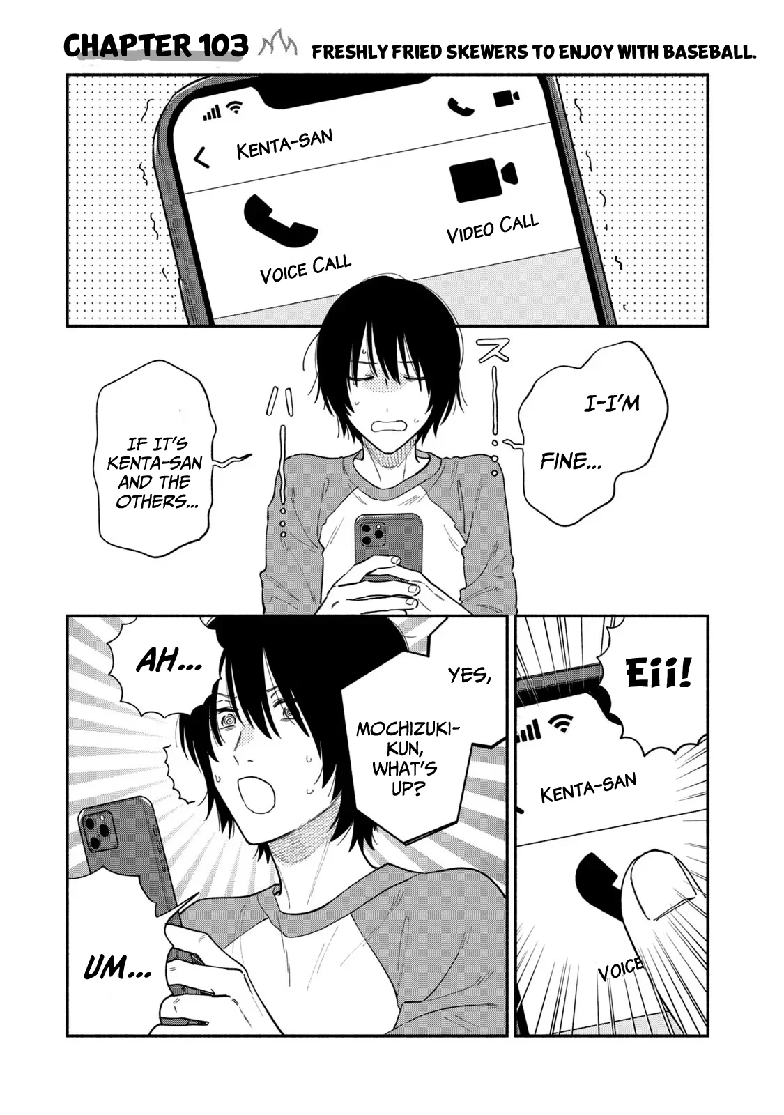 Page 1 of Chapter 103