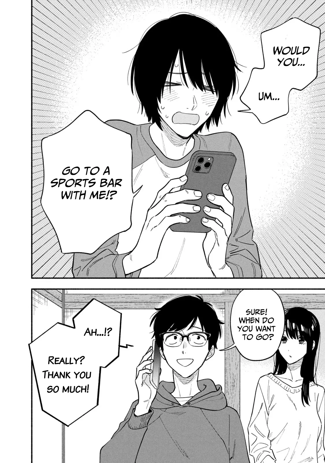 Page 2 of Chapter 103