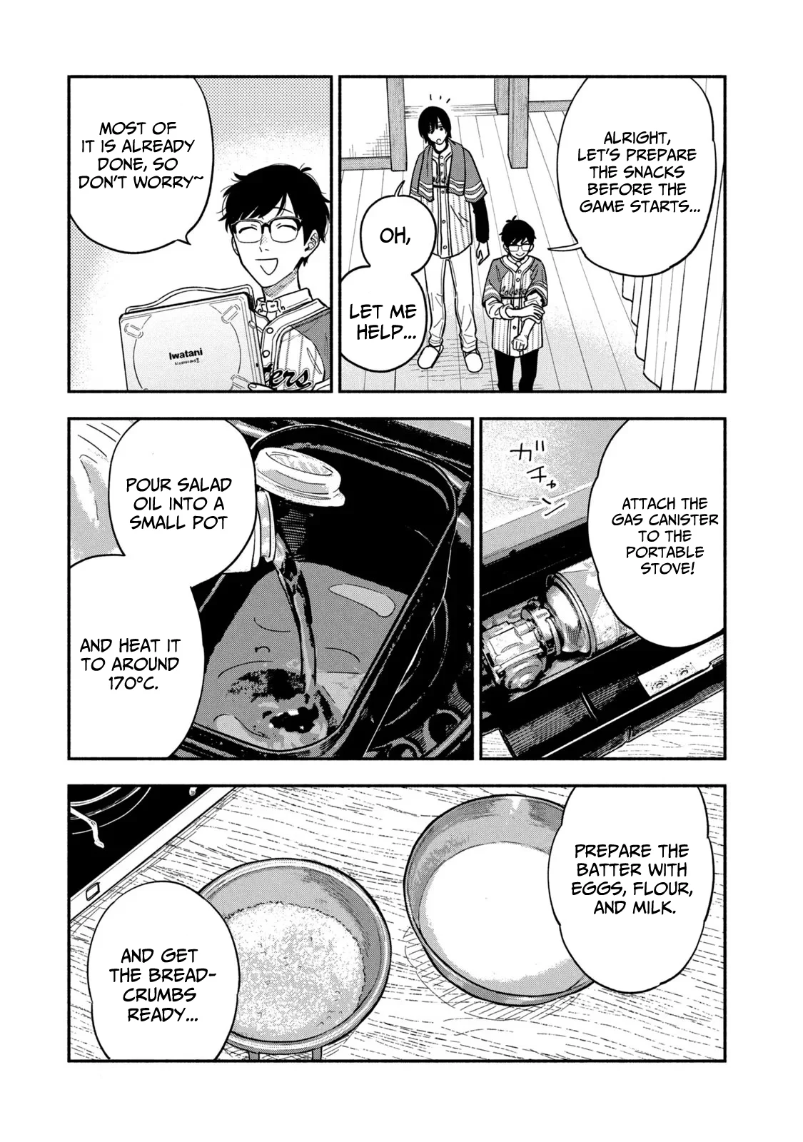 Page 7 of Chapter 103