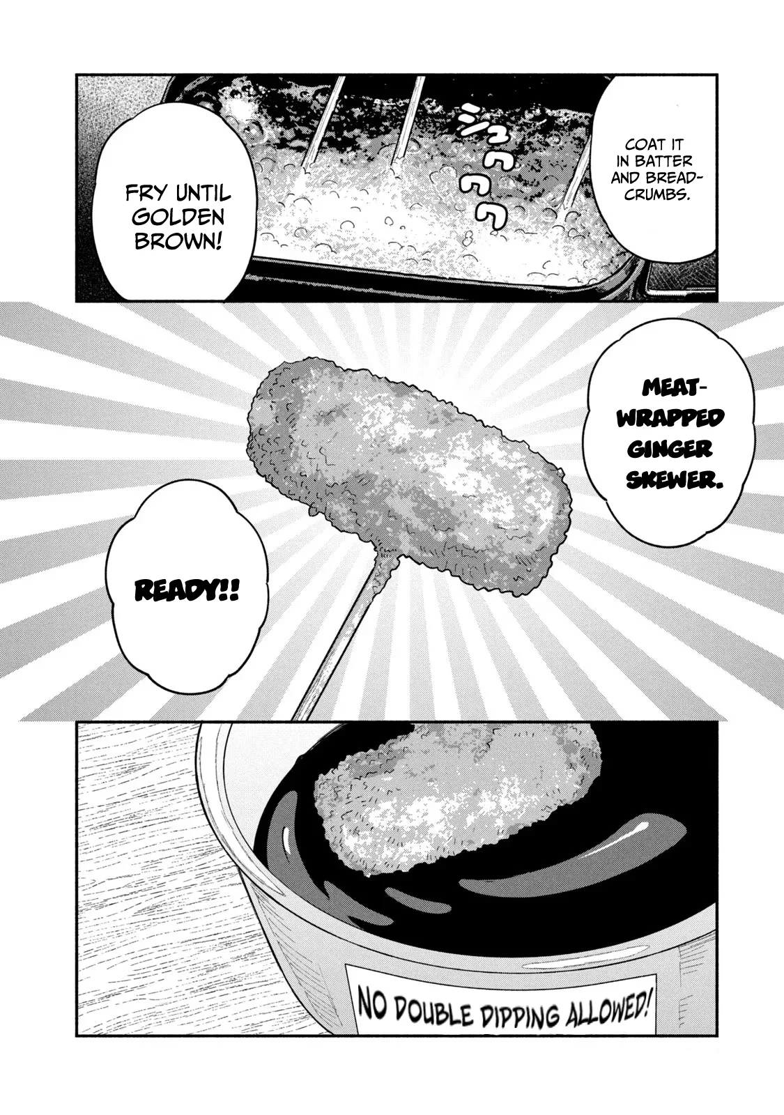 Page 10 of Chapter 103