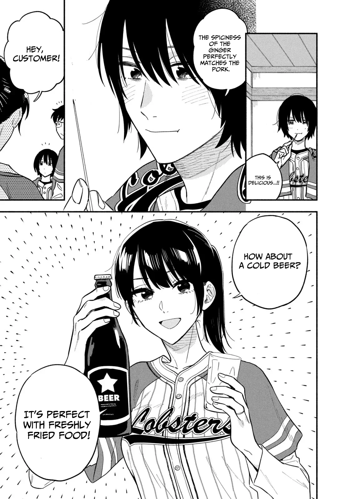 Page 11 of Chapter 103