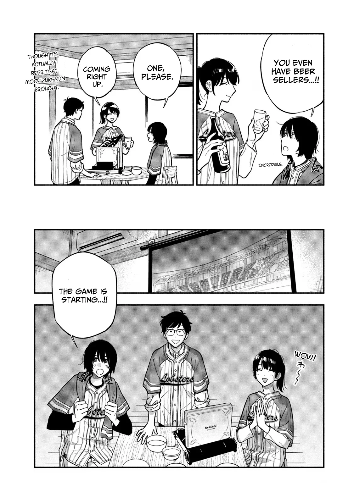 Page 12 of Chapter 103