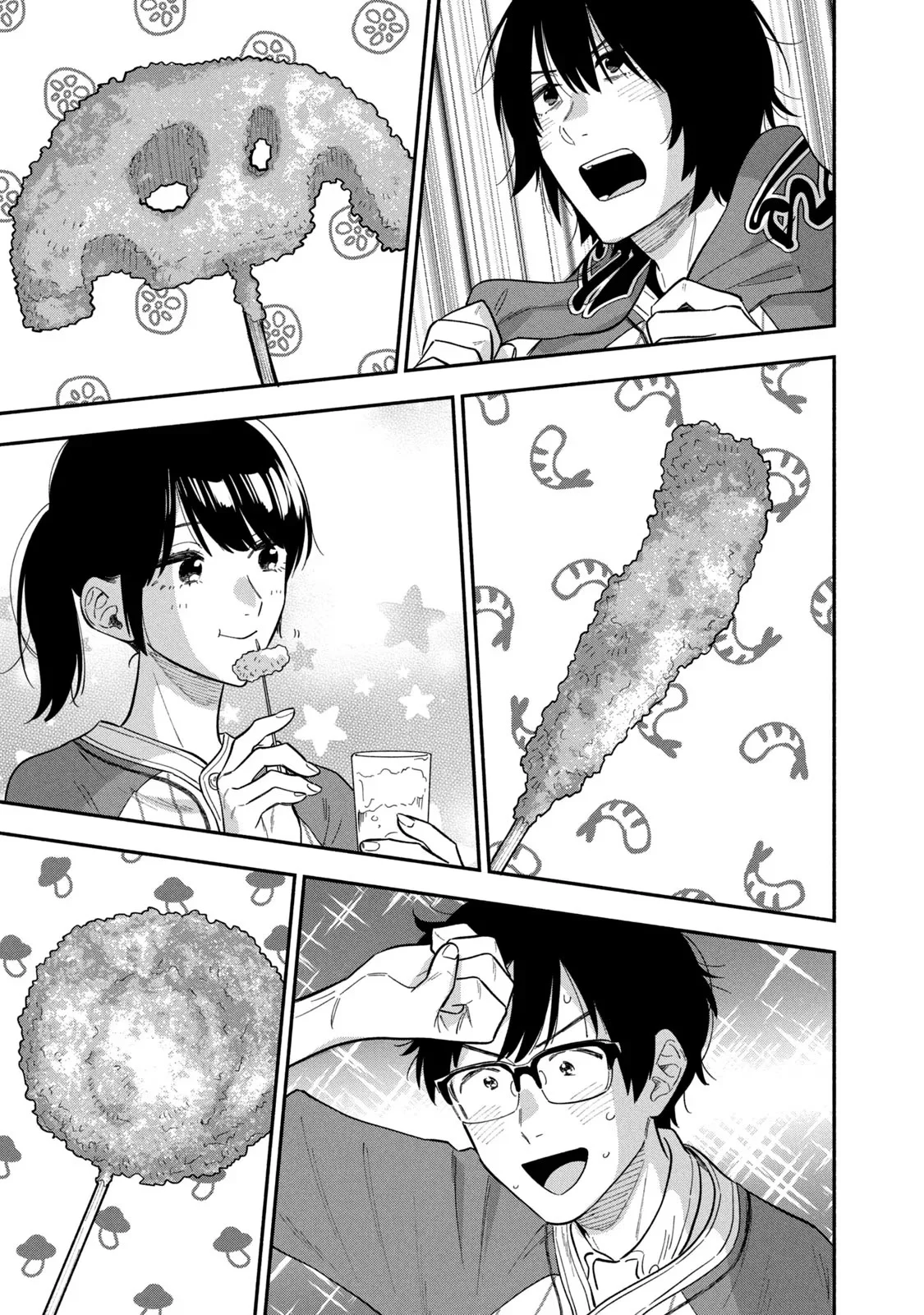 Page 13 of Chapter 103