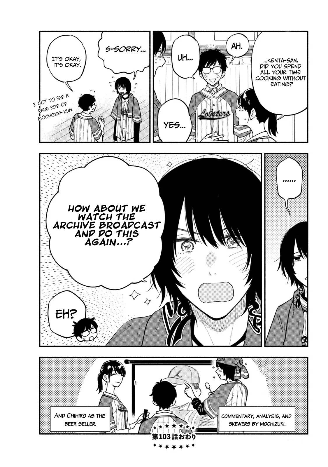 Page 16 of Chapter 103