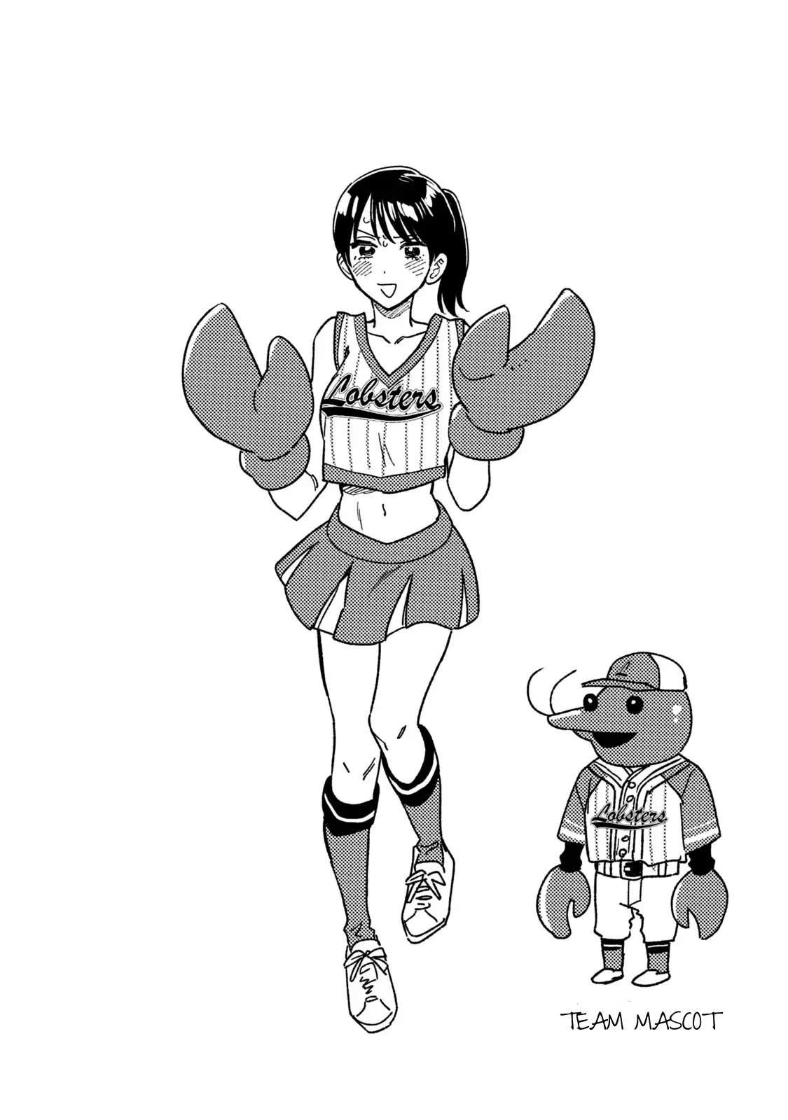 Page 18 of Chapter 103