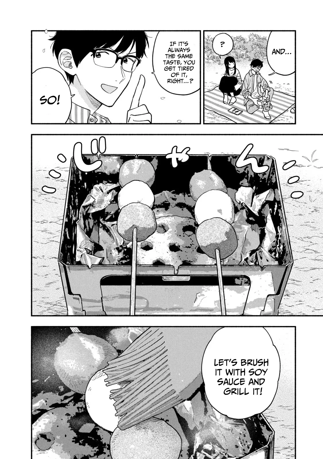 Page 10 of Chapter 104