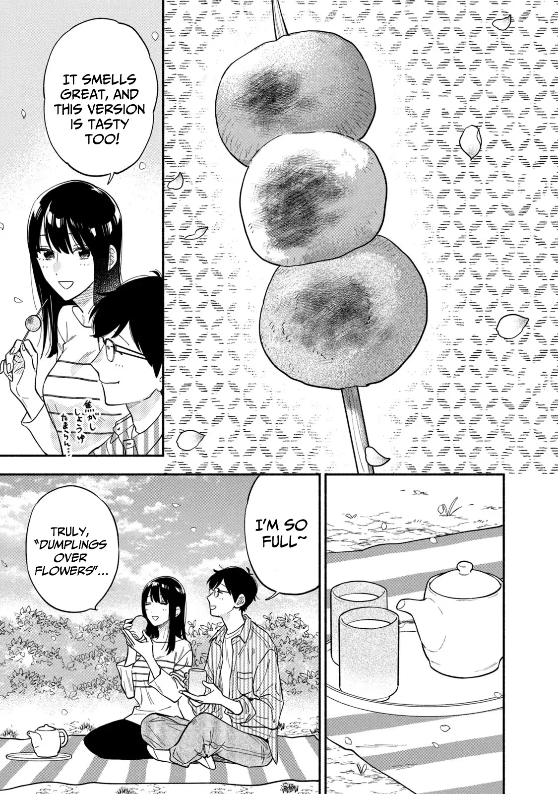 Page 11 of Chapter 104