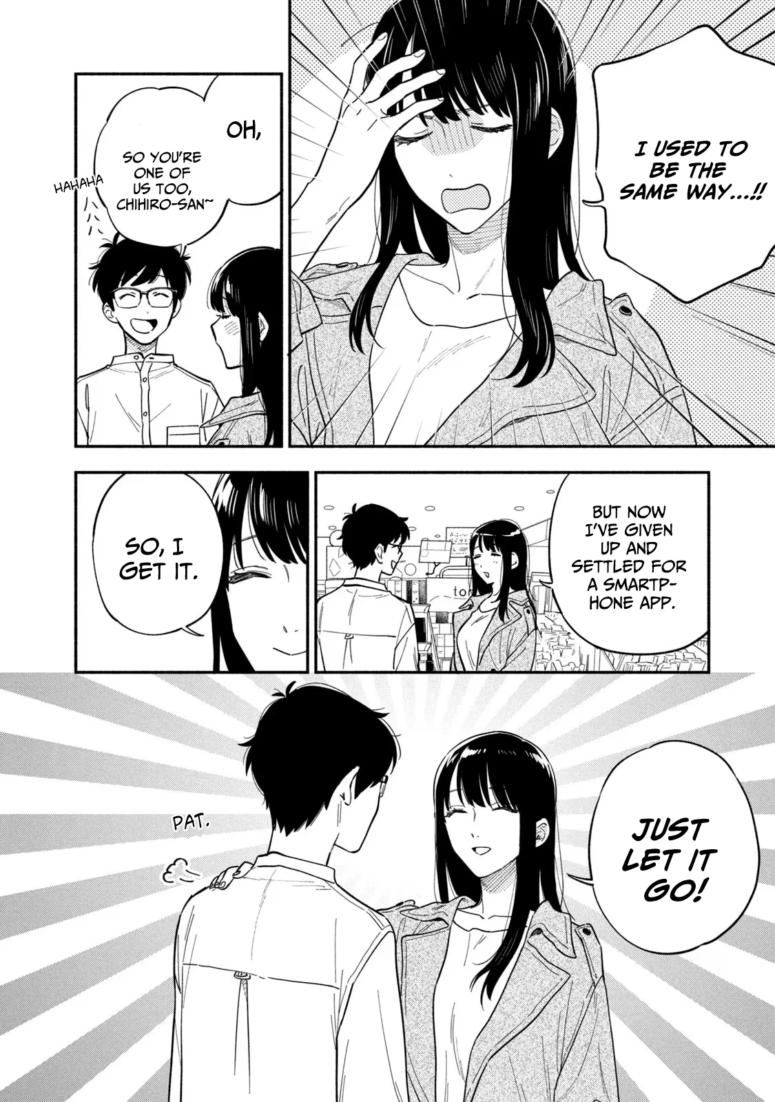Page 4 of Chapter 105