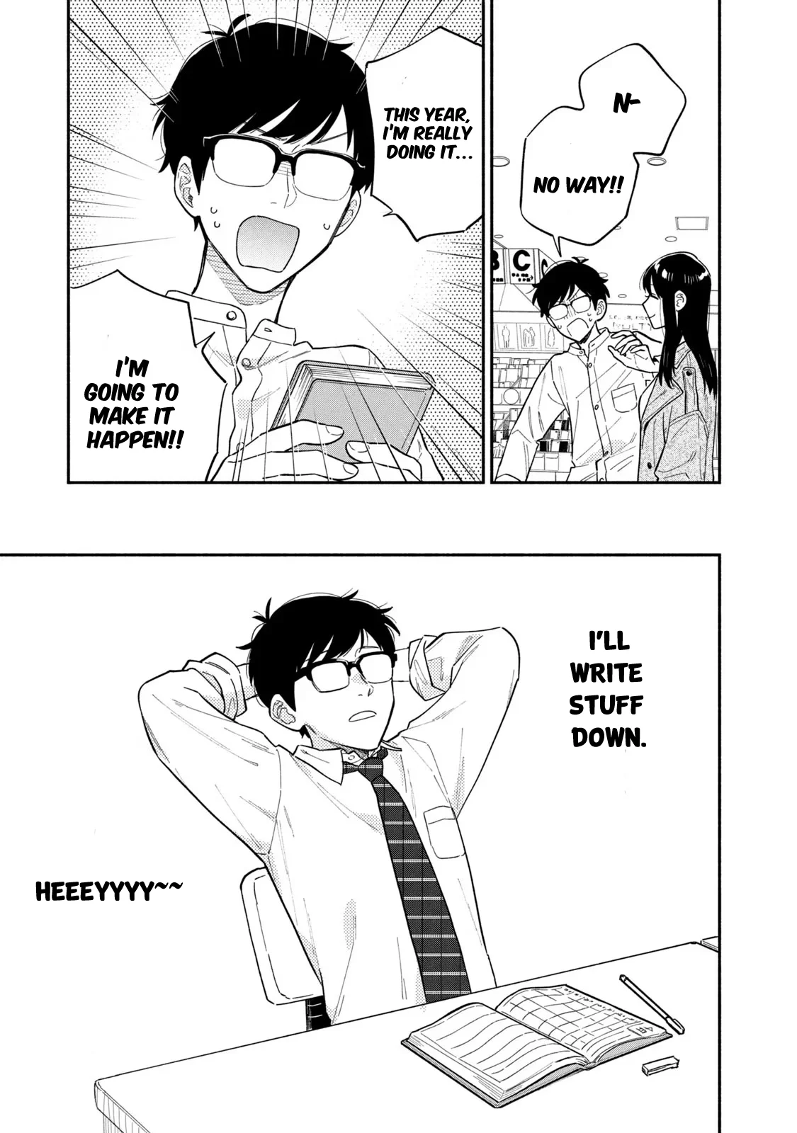 Page 5 of Chapter 105