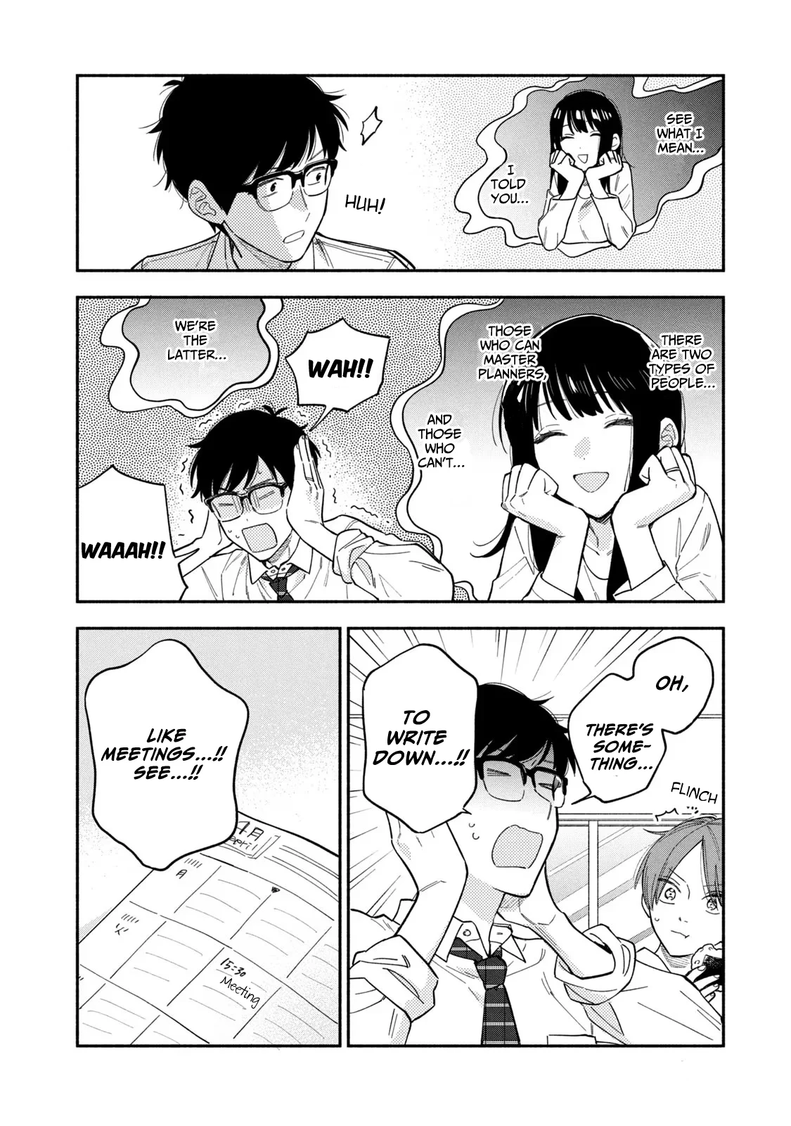Page 6 of Chapter 105