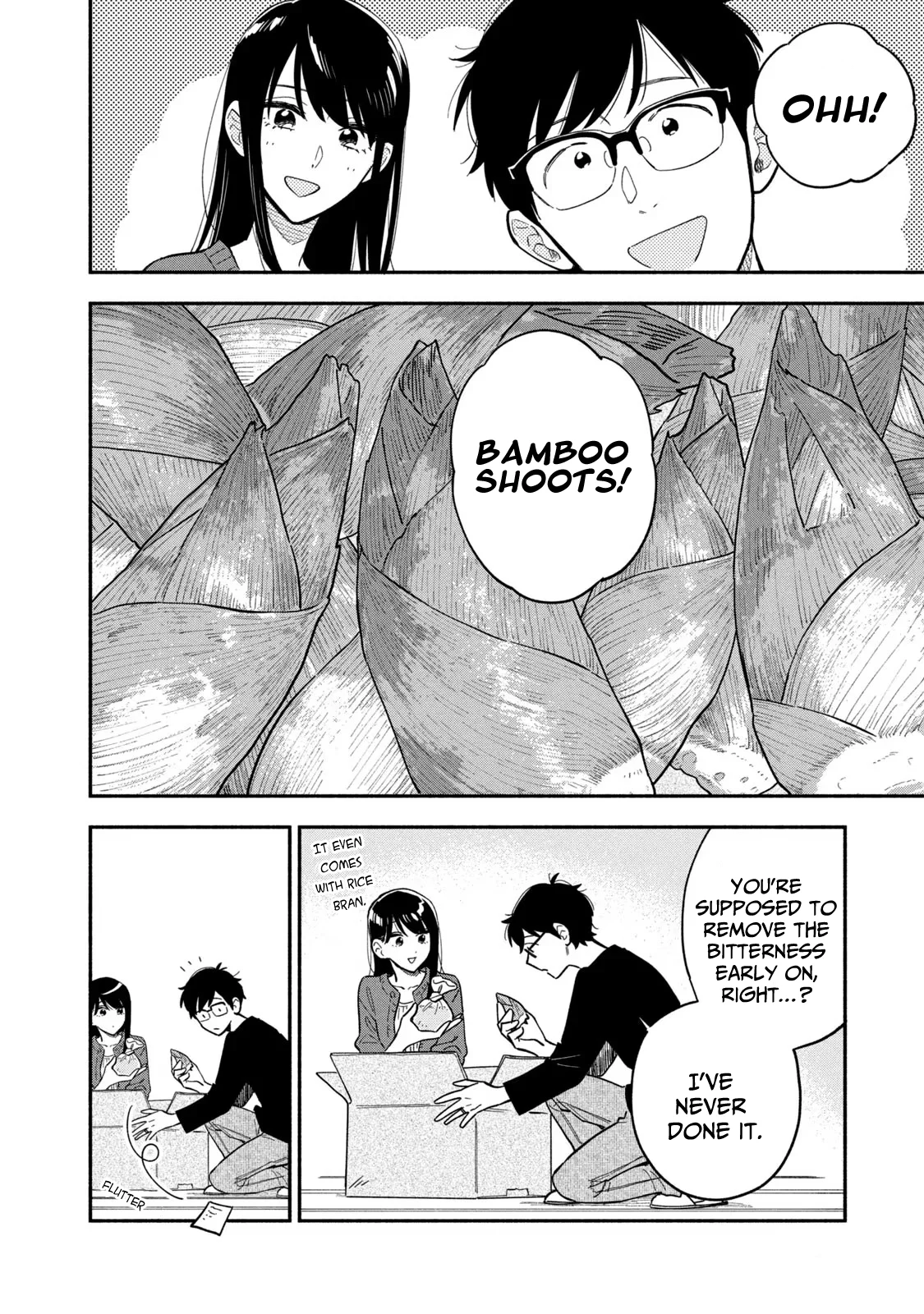 Page 8 of Chapter 105
