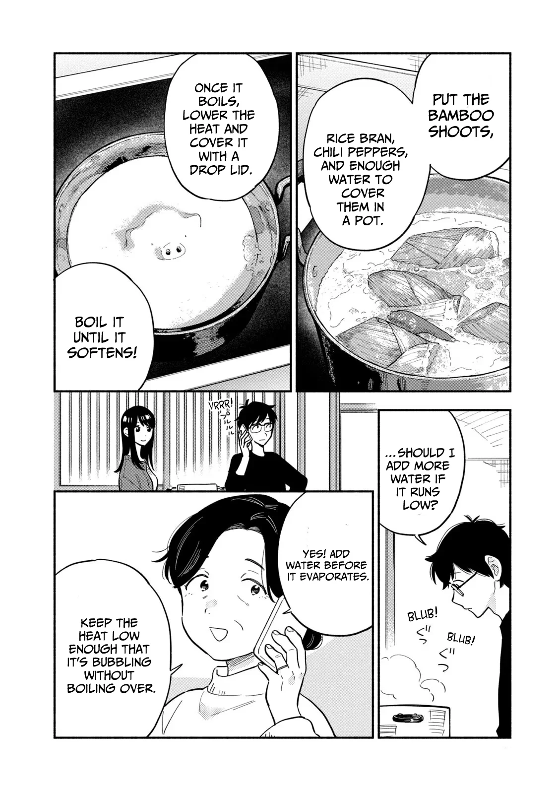 Page 10 of Chapter 105