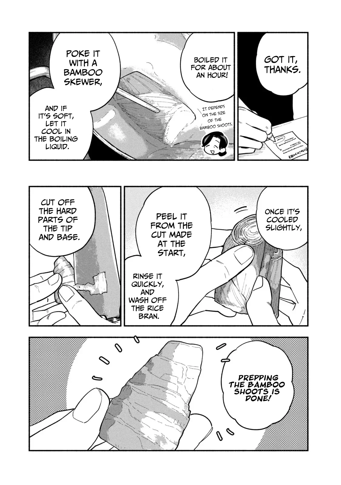 Page 11 of Chapter 105