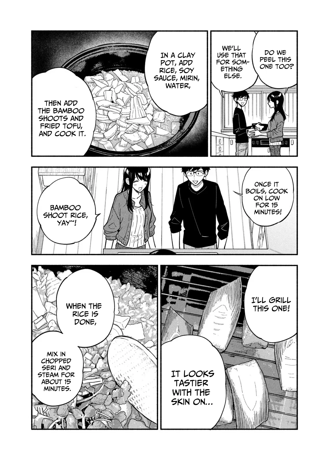 Page 12 of Chapter 105