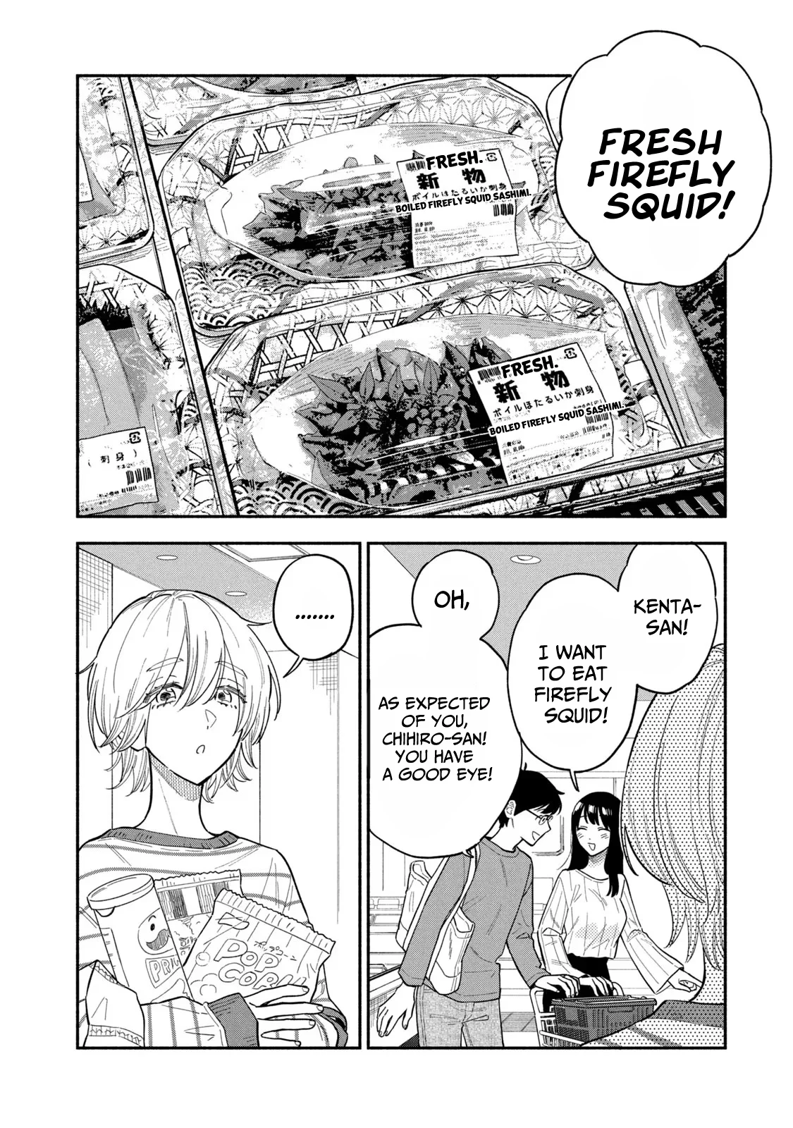 Page 4 of Chapter 106