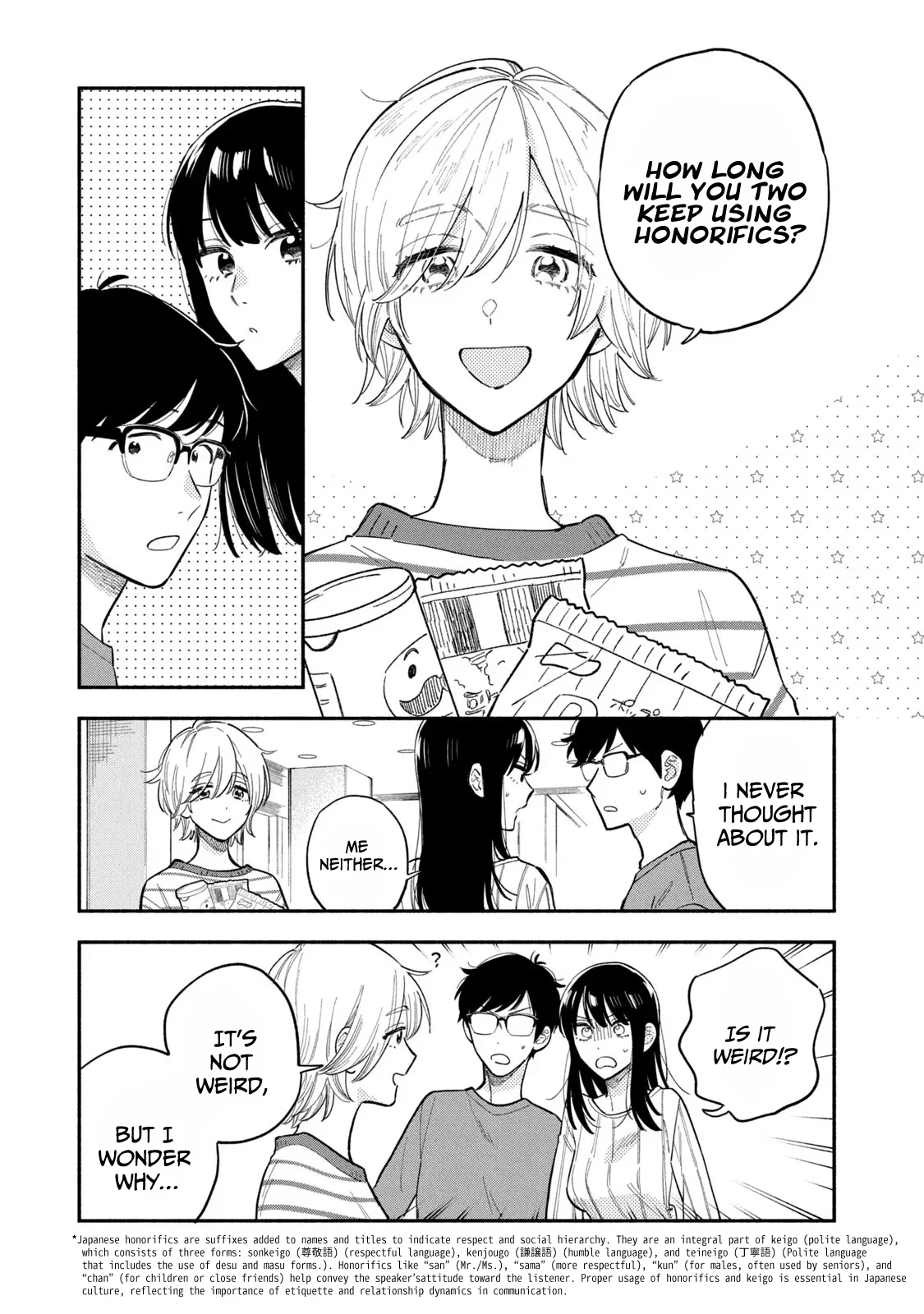 Page 5 of Chapter 106