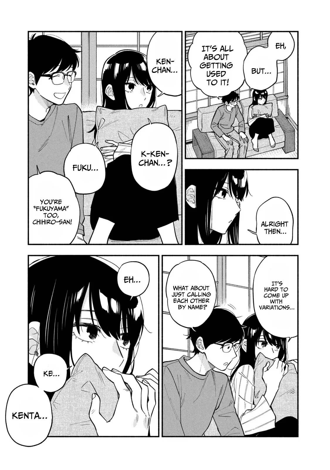 Page 13 of Chapter 106