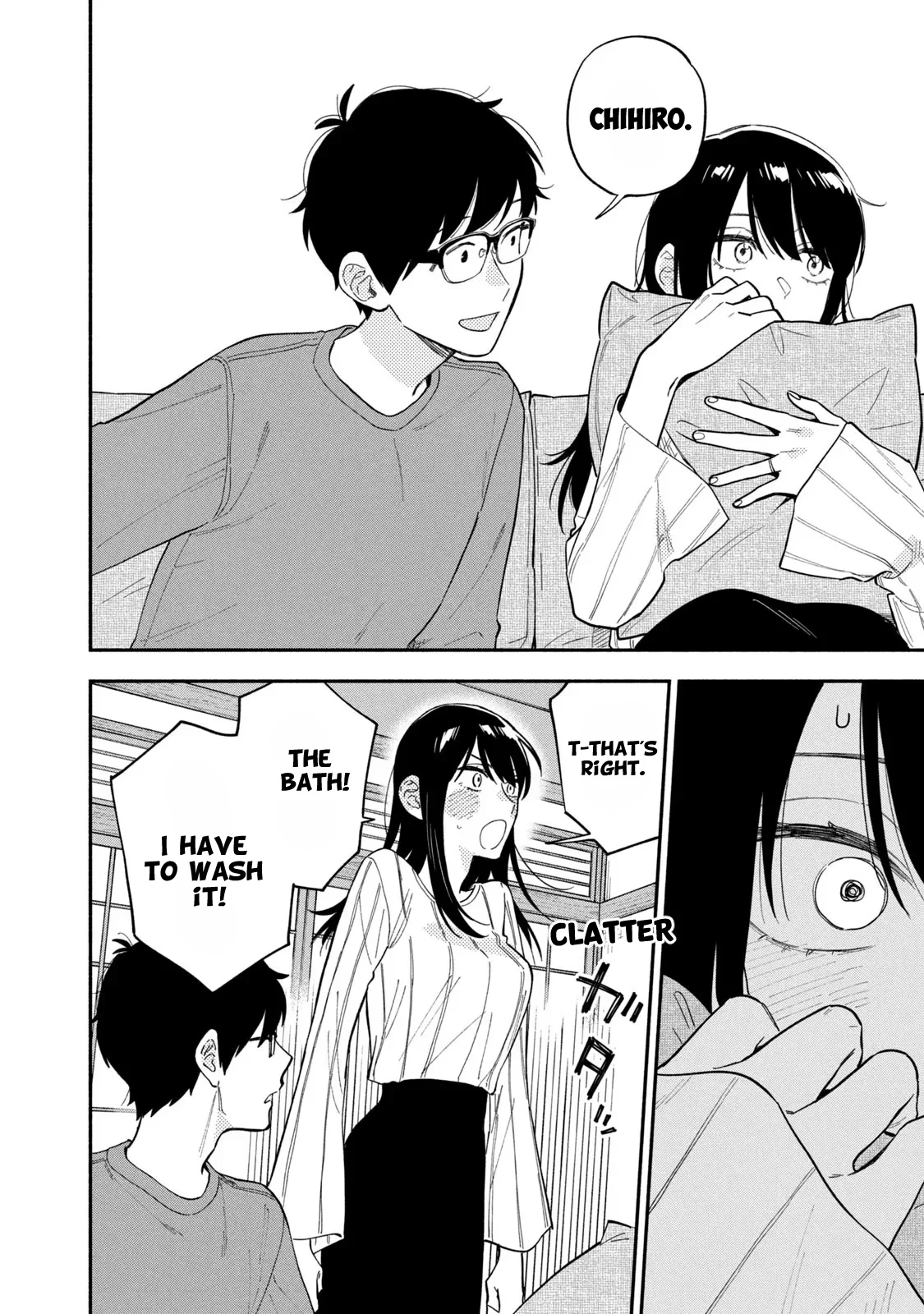Page 14 of Chapter 106