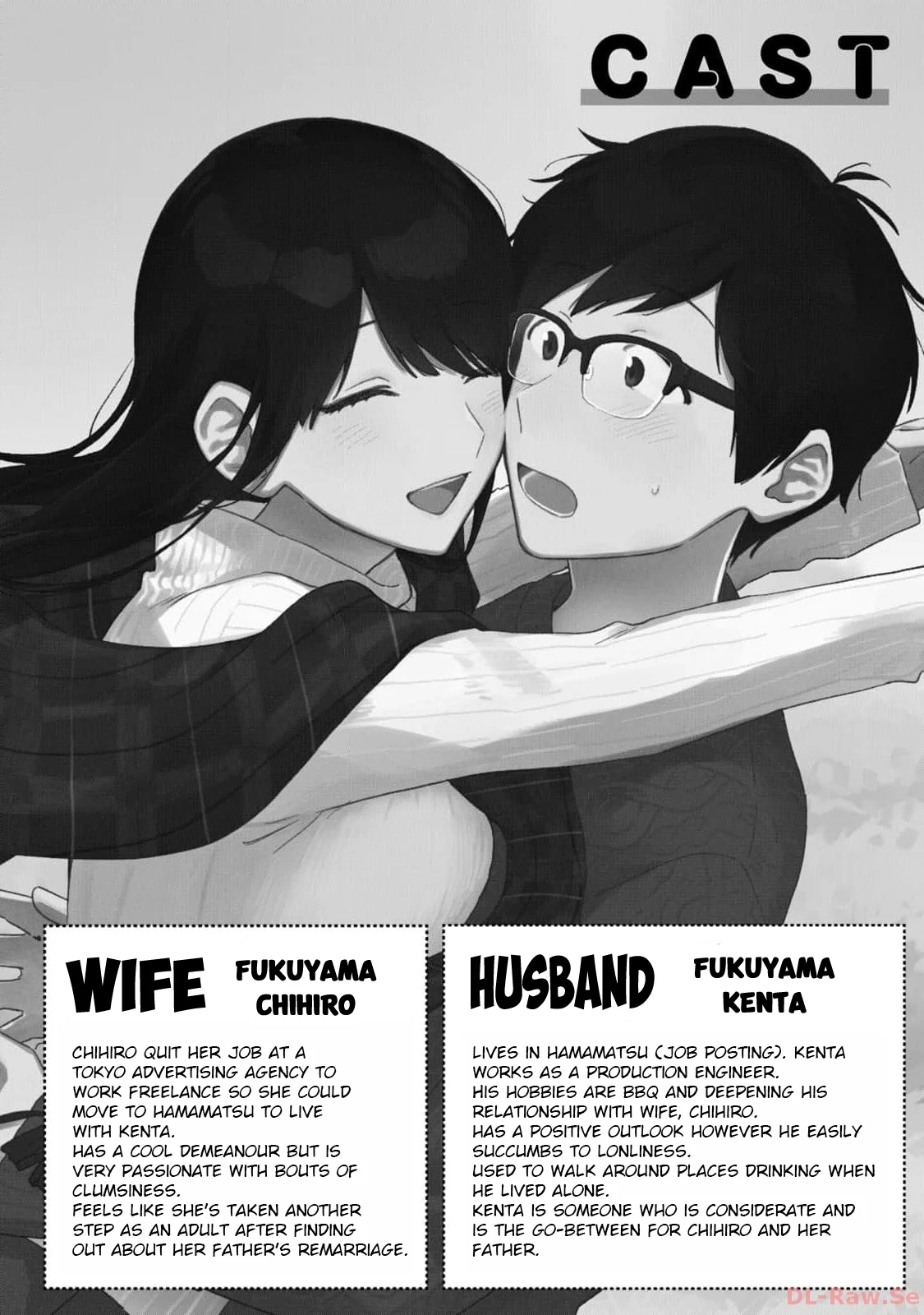 Page 3 of Chapter 107