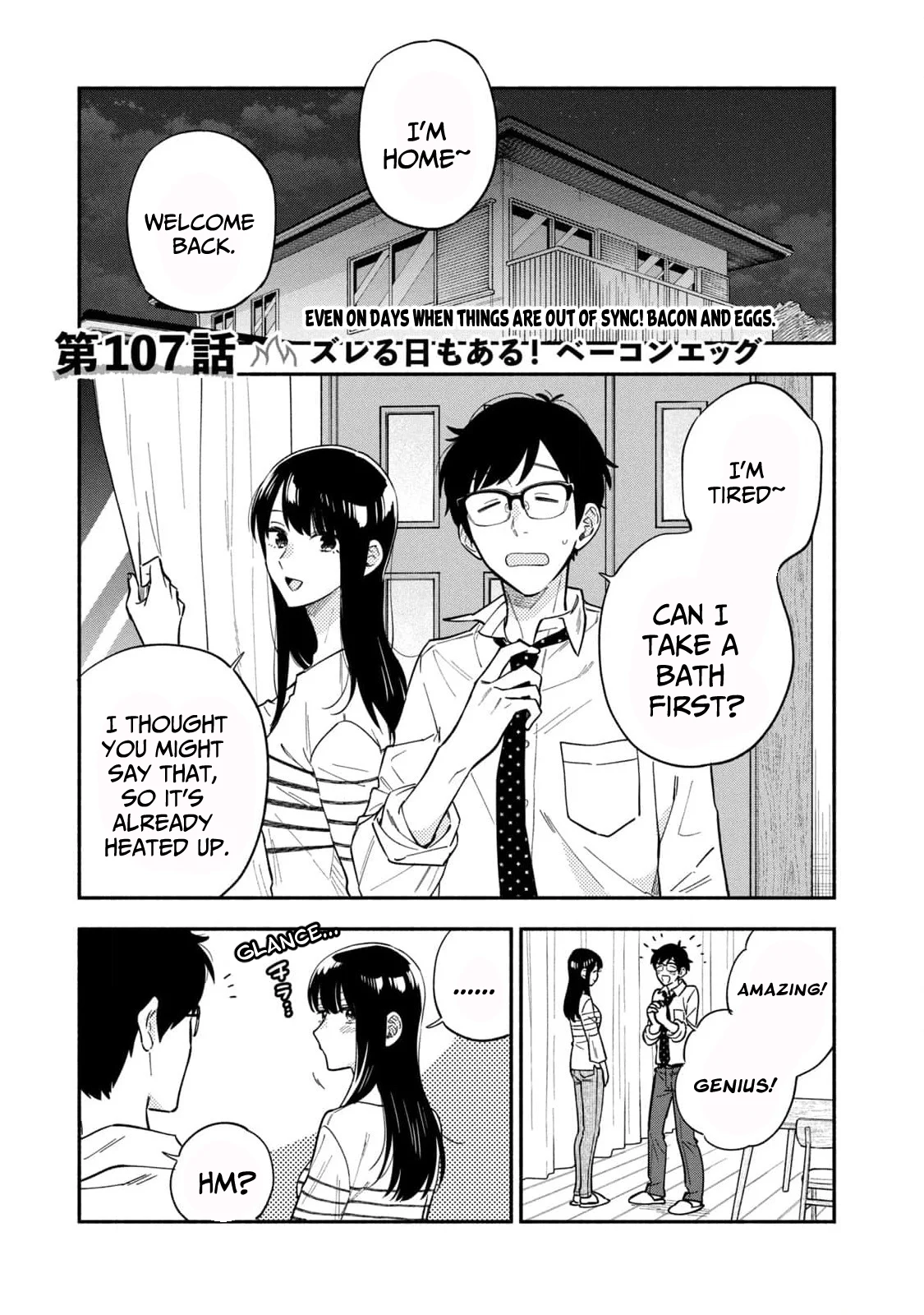 Page 5 of Chapter 107