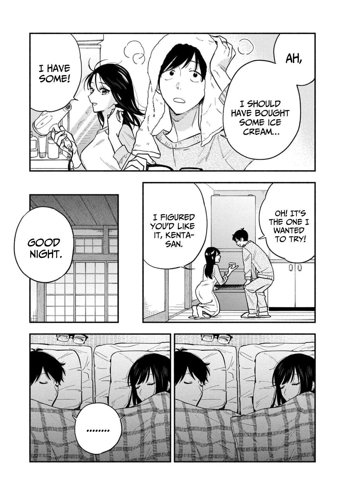Page 7 of Chapter 107
