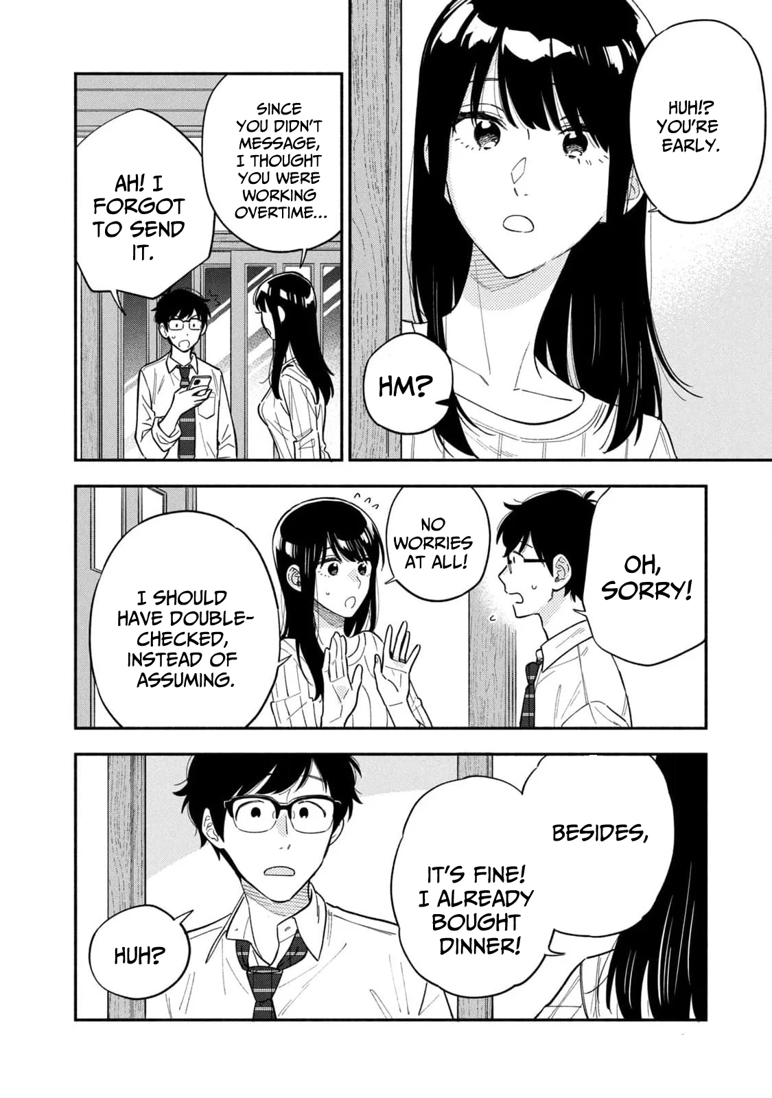 Page 10 of Chapter 107