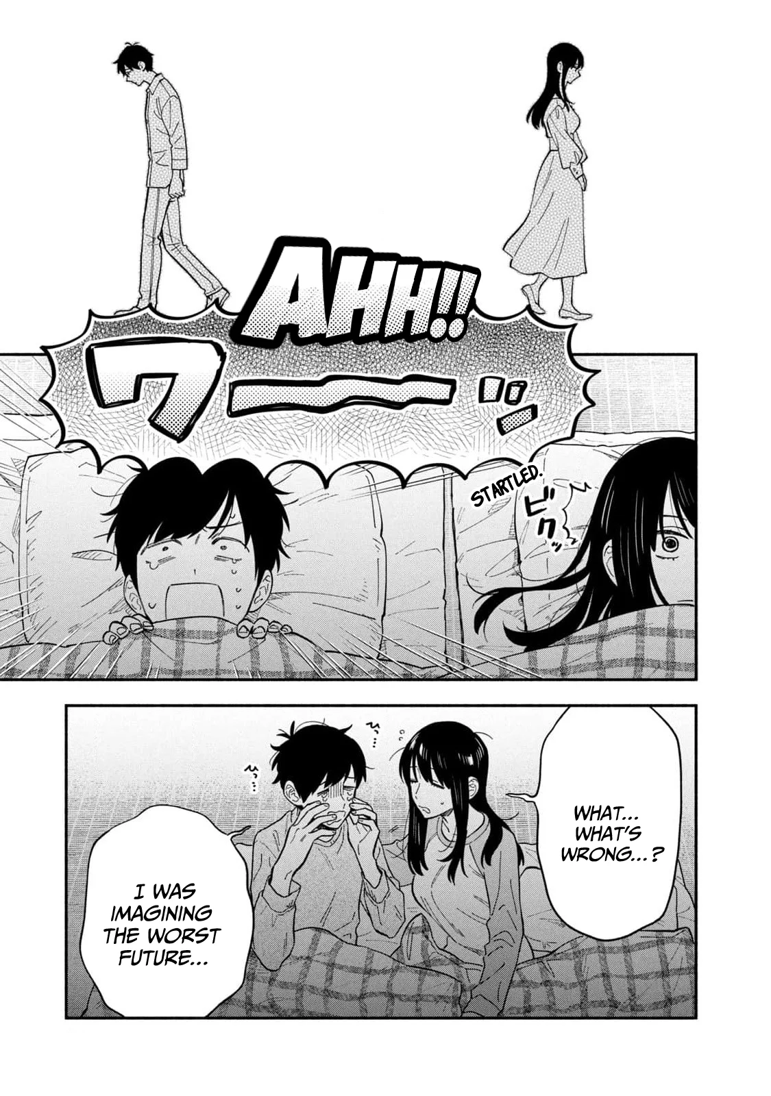Page 15 of Chapter 107