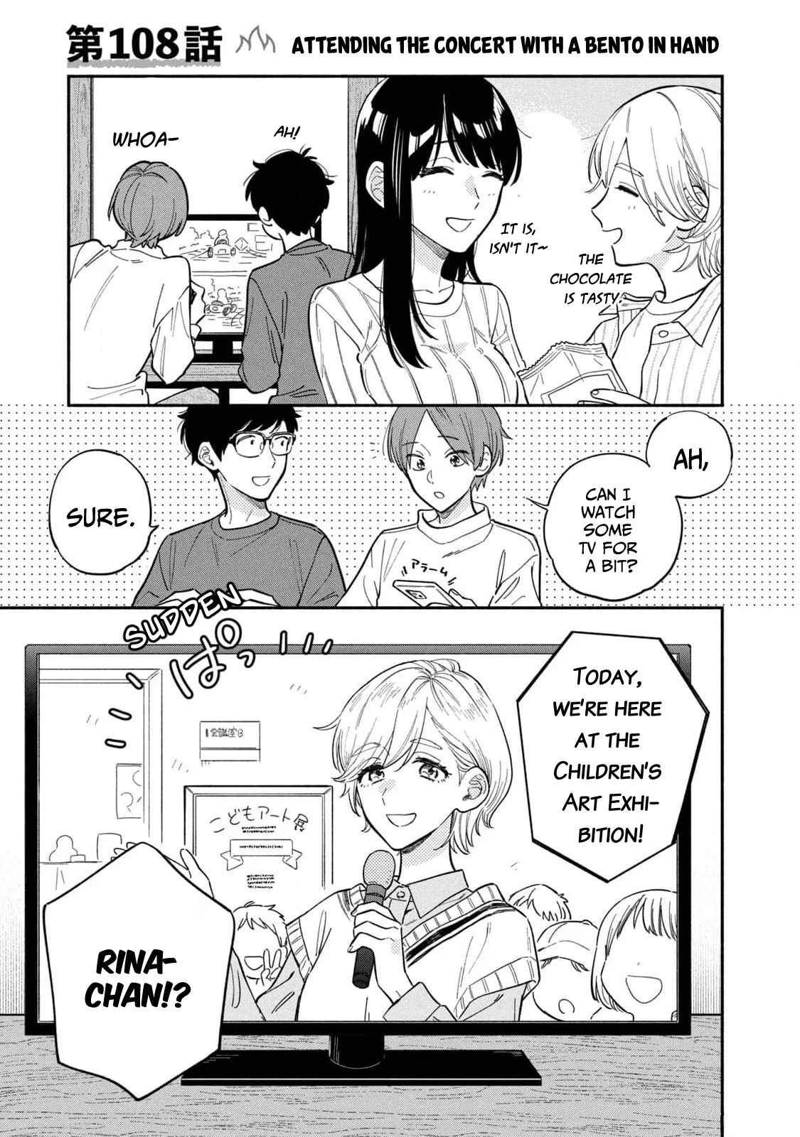 Page 1 of Chapter 108