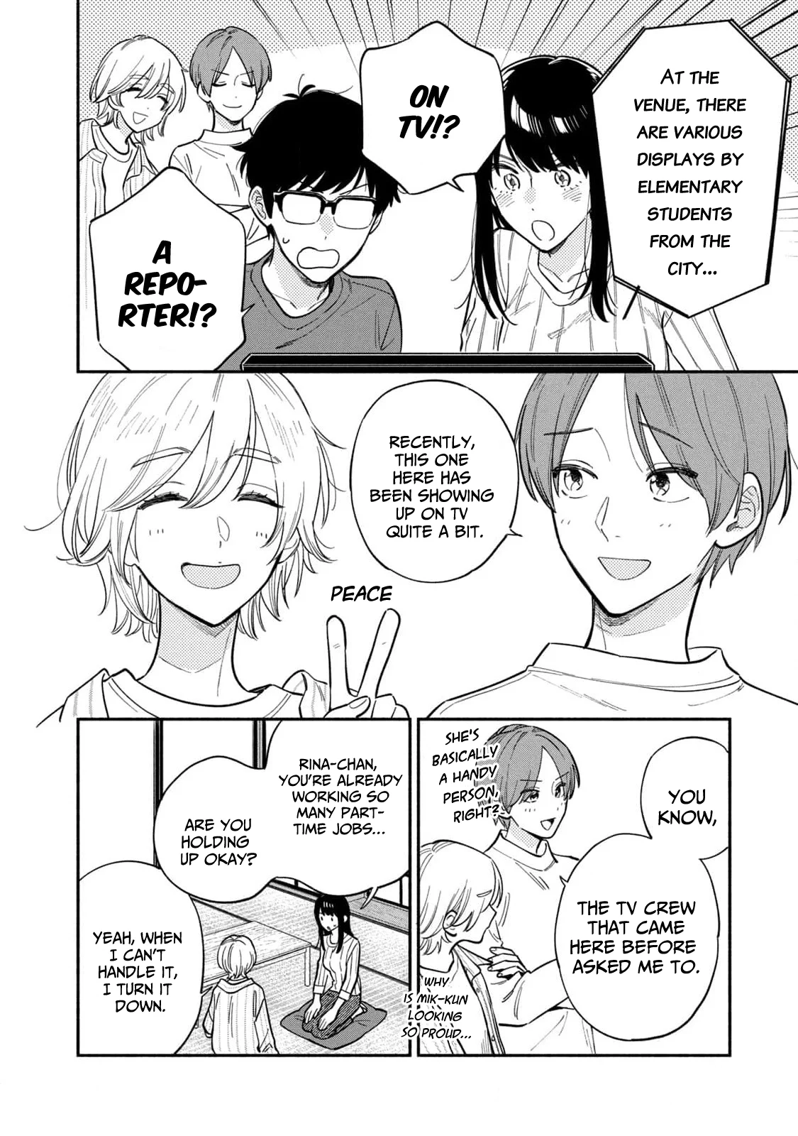 Page 2 of Chapter 108