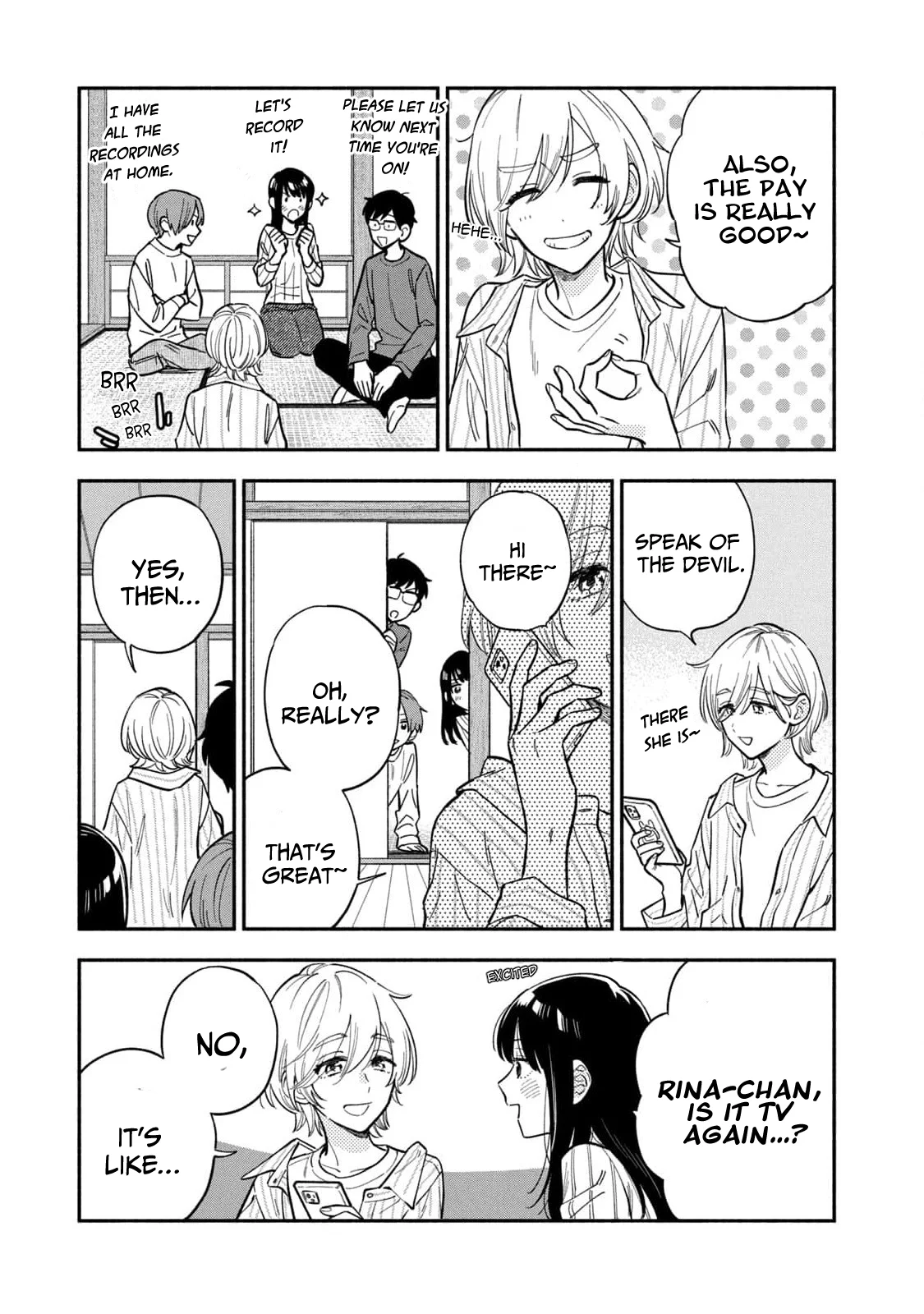 Page 3 of Chapter 108