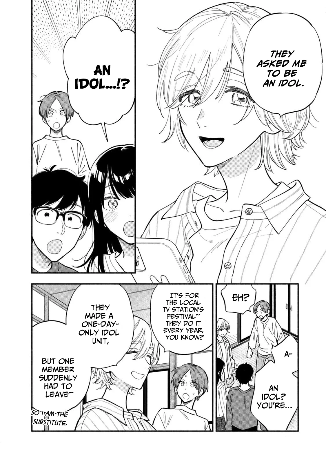 Page 4 of Chapter 108