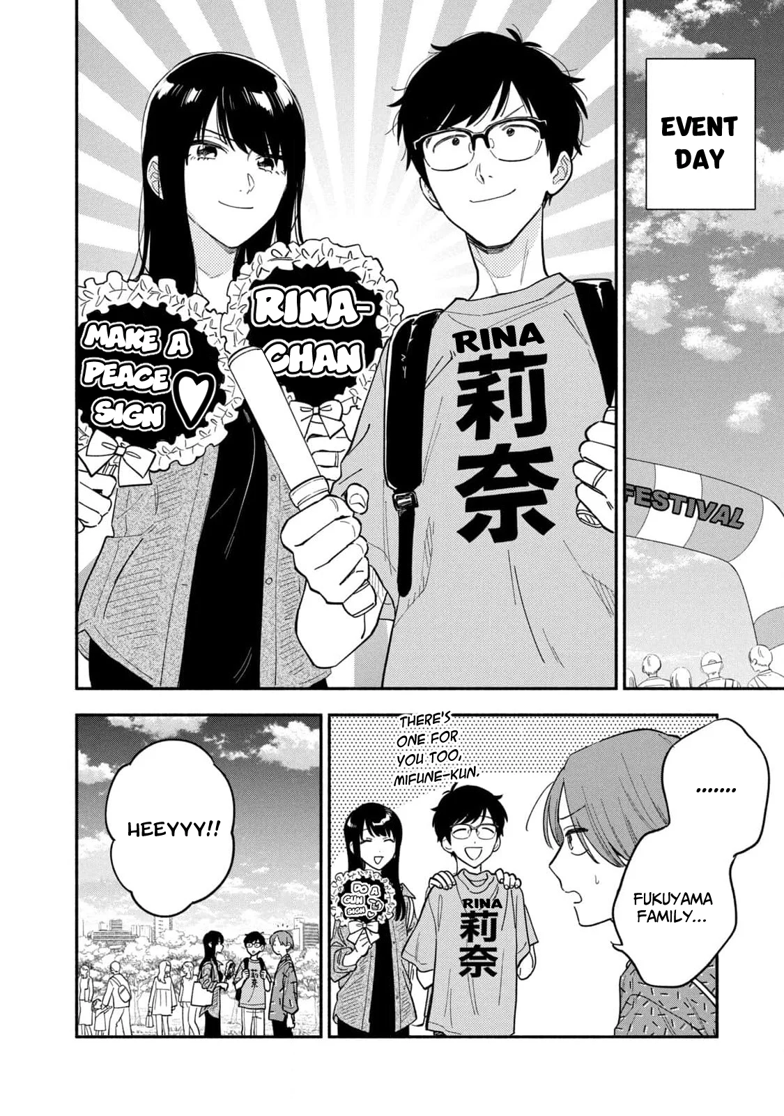 Page 6 of Chapter 108