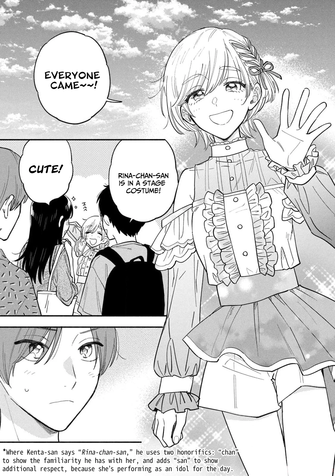 Page 7 of Chapter 108