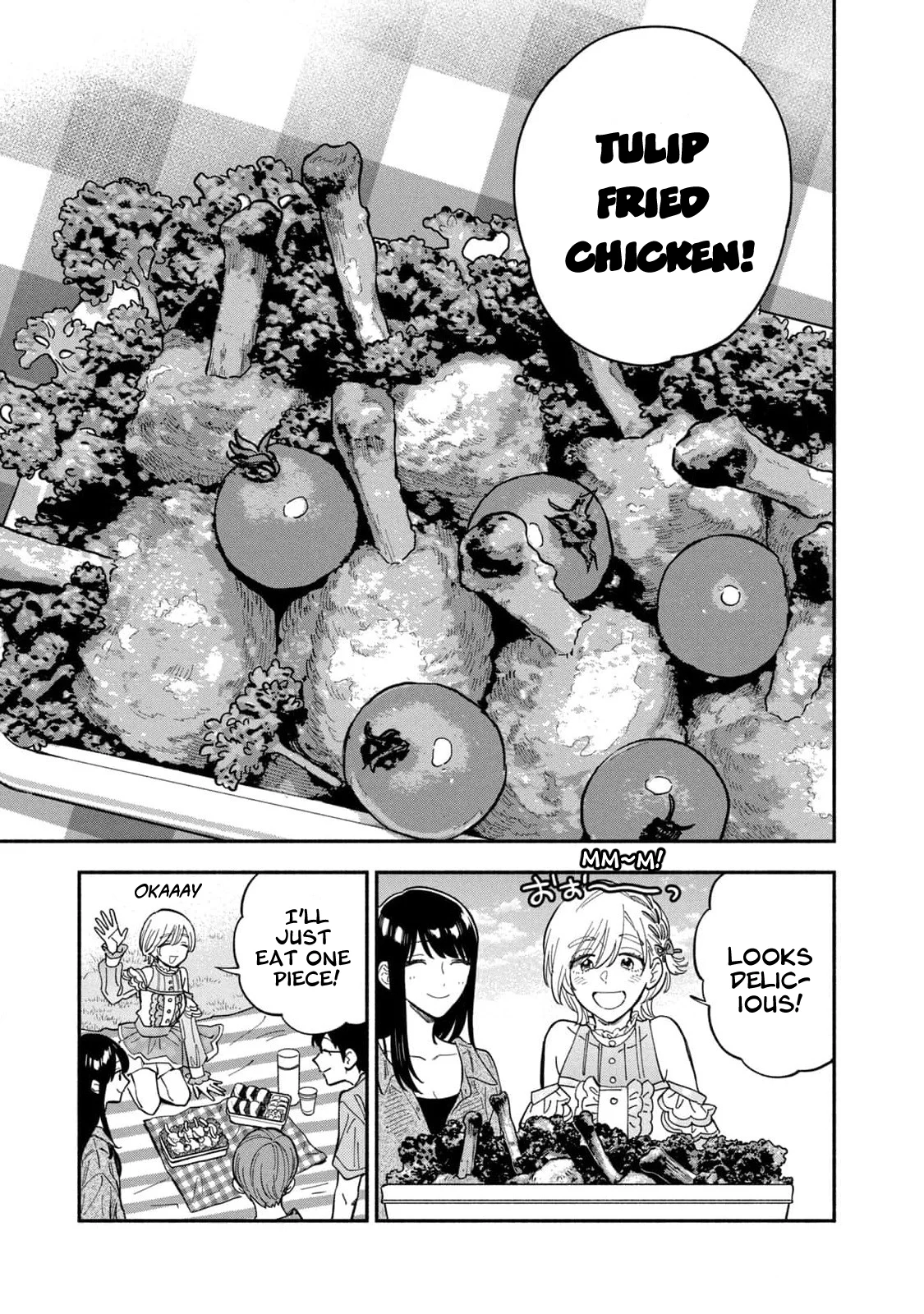 Page 9 of Chapter 108