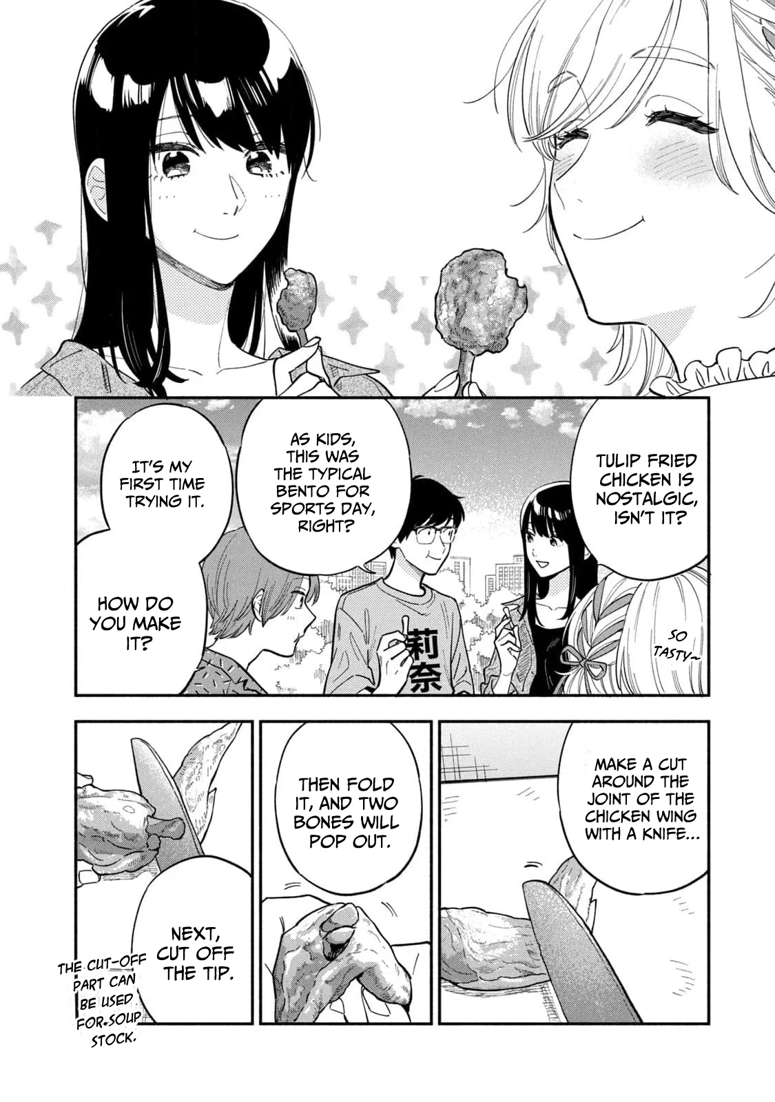 Page 10 of Chapter 108