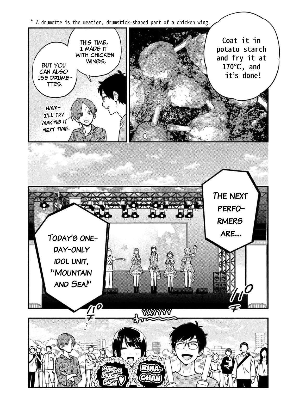 Page 12 of Chapter 108